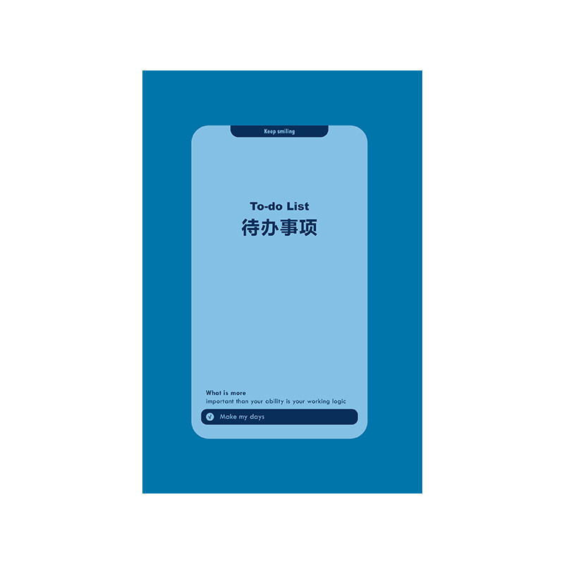 todolist待办事项清单本A5日程计划记录本每日待跟进工作笔记本子