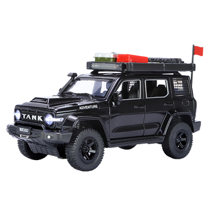 坦克300改装版汽车模型仿真合金玩具车男孩越野车模型收藏大摆件