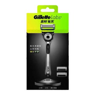 吉列极光刀锋速5刀片男士手动剃须刀刮胡刀刮脸刀5刀架新品