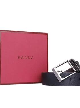 BALLY/巴利经典方扣真皮牛皮腰带