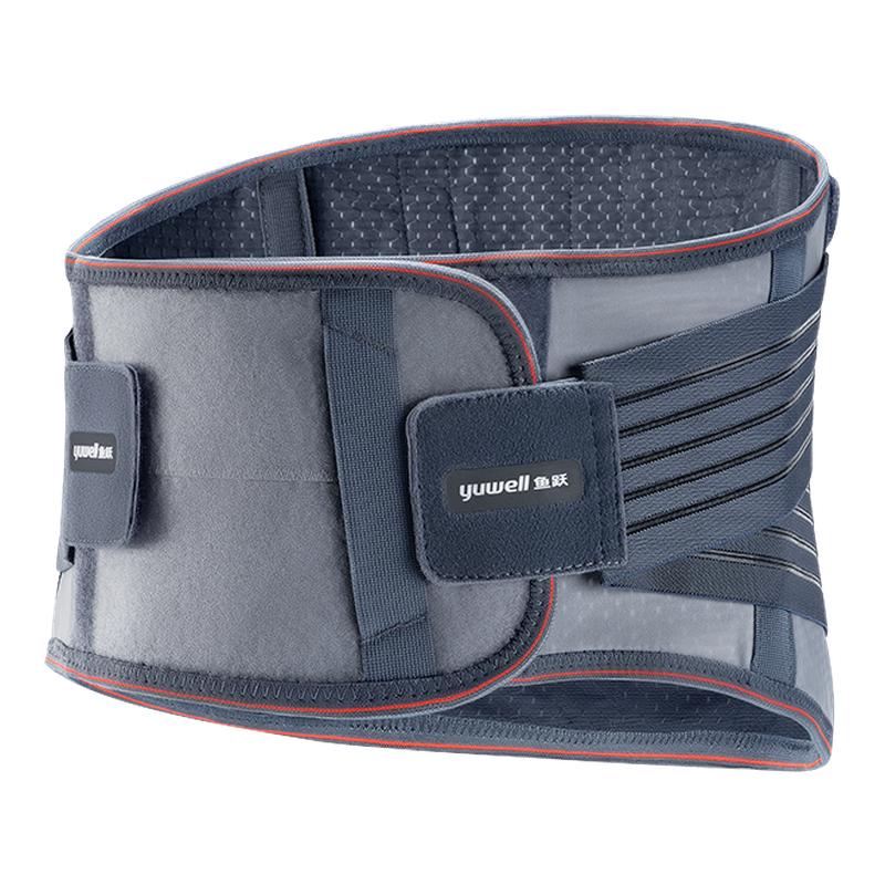 顺丰包邮鱼跃医用级护腰带