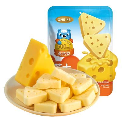 三角奶酪√5倍牛奶钙√0添白砂糖