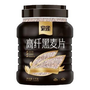 高纤黑燕麦片无糖精麦片官方正品