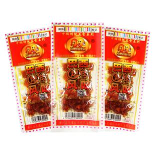 长勇娃娃乐巴西烤肉辣条8090后怀旧零食大礼包亲嘴片辣片麻辣食品