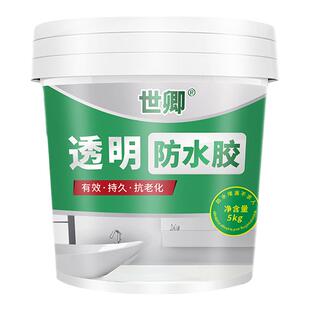 透明防水胶窗户缝隙漏水修补外墙卫生间专用填缝胶裂缝渗水堵漏王