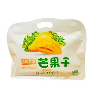 攀乡芒果干100g攀枝花特产应季鲜芒果干果脯休闲蜜饯零食袋装