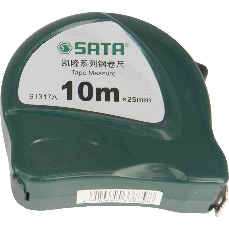 SATA世达卷尺工业级1级高精度圈盒尺不锈钢加厚工具2m三3米5五10m