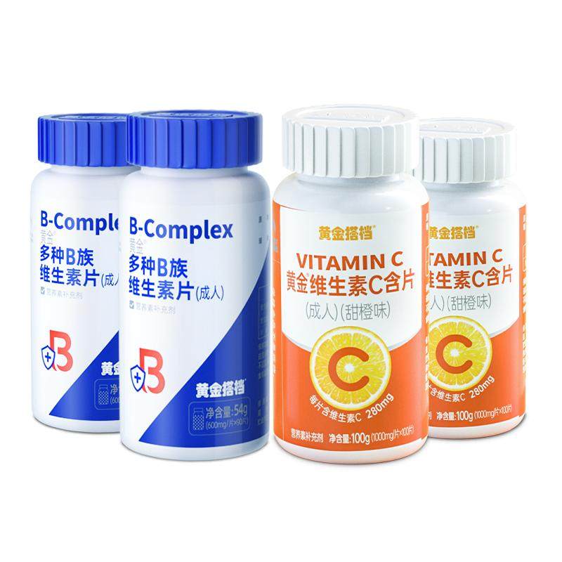 �ƽ� ά����C����ά���� 100��*1ƿ