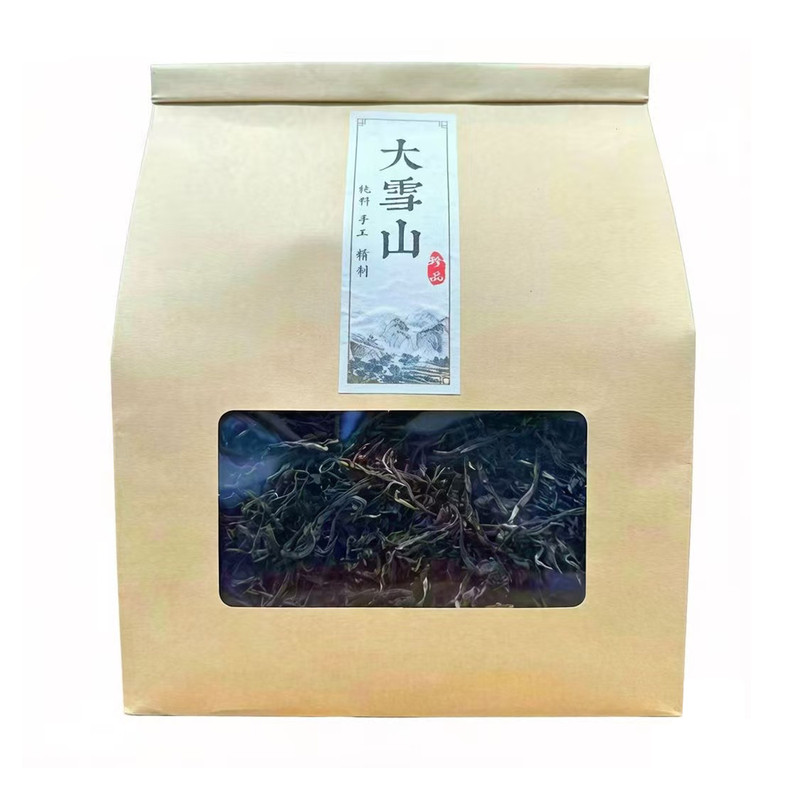 2026年大雪山普洱茶生茶散茶500g