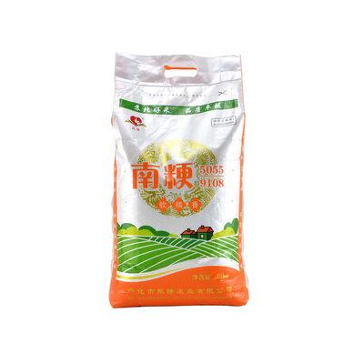 2025新米兴化大米南粳9108香米