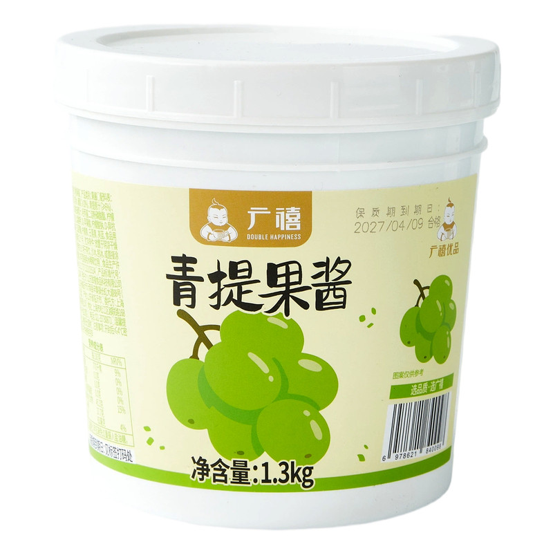 广禧优品青提果酱1.3kg 百香草莓果肉商用冰汤圆粉烘焙奶茶店专用