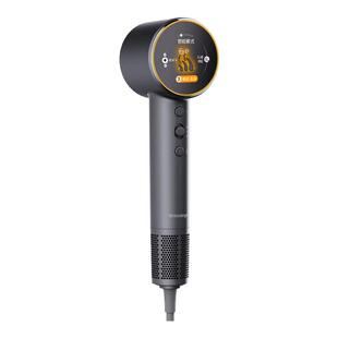 【升级AI】橙色云等离子高速吹风机H9家用智能大功率负离子护发