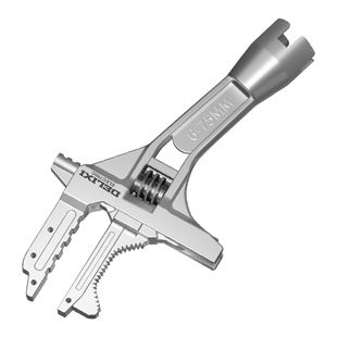 德力西电气水暖安装卫浴扳手万用多功能扳手短柄大开口水龙头工具