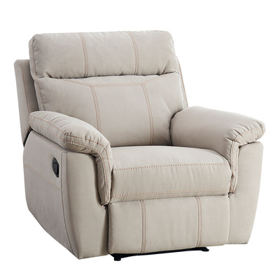 【太值了】单人电动可躺功能沙发