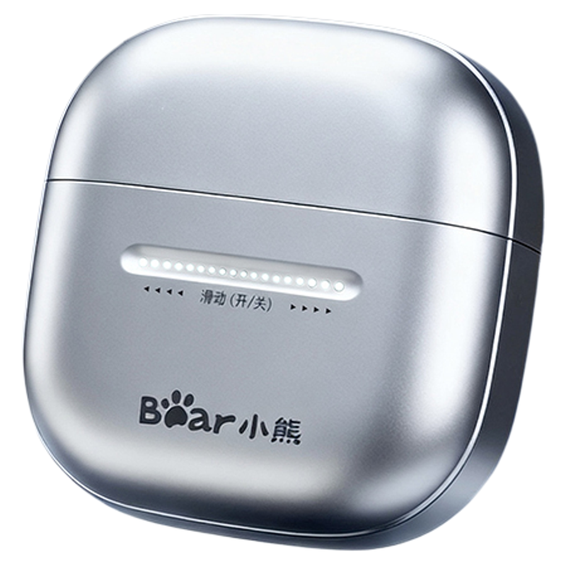 【圣诞礼物】小熊往复式剃须刀迷你便携男士电动刮胡刀送男生老公