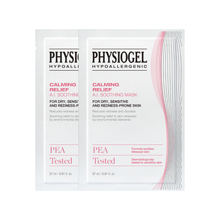 【U先派样】霏丝佳舒缓泛红修护安肤柔润面膜27ml*2