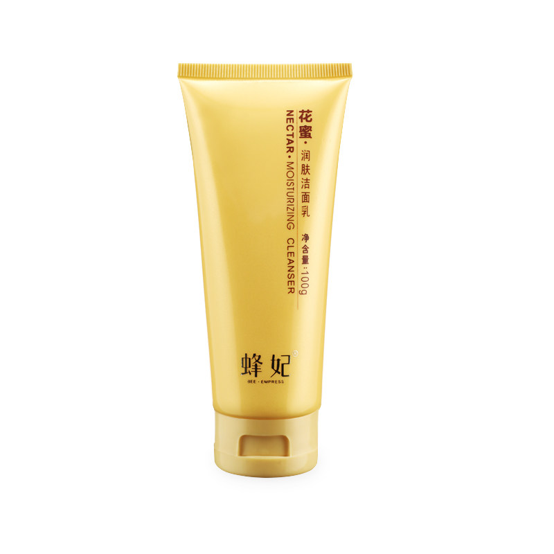 洁面中泡蜂妃任何肤质