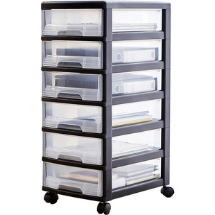 桌下收纳柜储物柜办公室文件柜塑料多层抽屉式盒置物柜子可移动A4