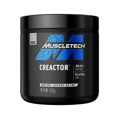 muscletech肌酸高纯度提升爆发力