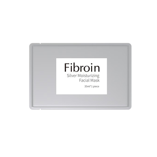 泰国fibroin小F蚕丝女补水保湿童颜面膜免洗官方正品泰文钢印