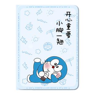 适用华为平板保护套matepadpro122保护壳pad115s柔光版air12英寸m6哆啦A梦c5畅享2卡通3创意10.4带笔槽padse