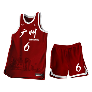 篮球服套装男定制夏季村BA比赛训练队服印制全身数码城市球衣订购