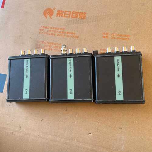 询价丹麦Bruel & Kjaer型号1704