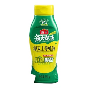 海天上等蚝油235g挤挤装家用烧烤点蘸拌馅炒菜火锅料豌尝鲜装P