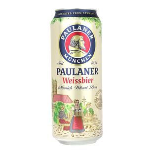 德国进口Paulaner保拉纳/柏龙酵母型小麦啤酒500ml听罐装整箱白啤
