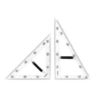 大号磁性透明塑料三角板套装教学用量角器米尺子初中多功能圆规粉笔白板笔教师绘图制图工具尺三角尺数学教具
