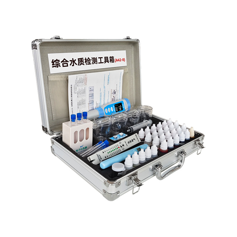 家贝水质检测工具箱专业净水器PH余氯钙镁试剂tds值通用测水套装