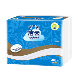 洁云平板加韧压花卫生纸厕纸400张家用老式草纸厕所专用手纸正品