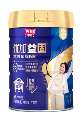 【年货送礼】光明奶粉优加益固