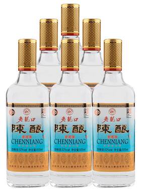 老龙口陈酿浓香型6瓶高度口粮酒