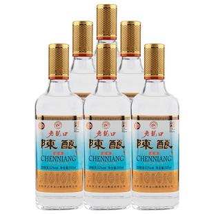 老龙口陈酿52度白酒整箱浓香型500ml*6瓶光瓶粮食酒水口粮酒