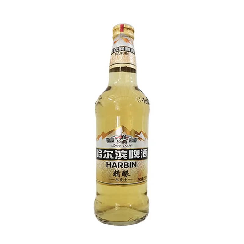 哈尔滨小麦王啤酒玻璃瓶哈尔滨啤啤酒