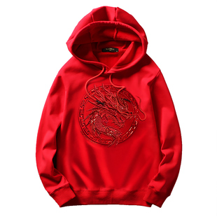马年大红色卫衣男连帽衫高端刺绣国潮牌男装龙图案本命年带帽外套