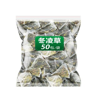 野生冬凌草茶包喉咙异物感有痰清嗓子干痒清火小袋茶 冬凌茶