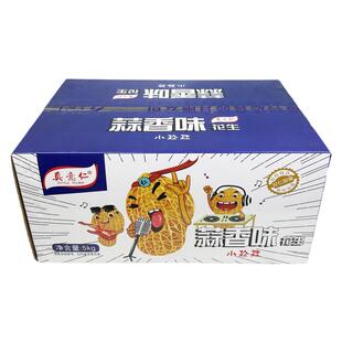 真意仁蒜香味花生5KG整箱多味酥脆香带壳坚果年货精选小珍珠花生
