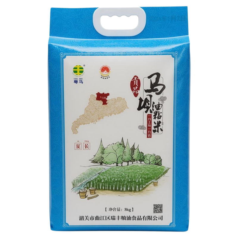 广东特产真空包装5kg马坝油粘米