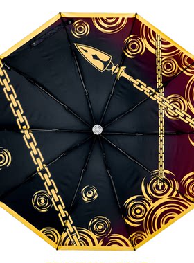 Fate官方联名吉尔伽美什晴雨伞