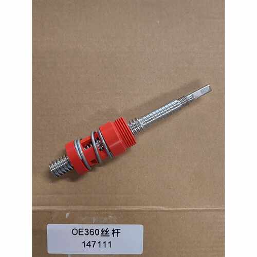 询价-OE360丝杆，型号147111，，未使用，品质