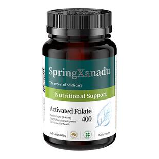 善仙度活性叶酸片中老年进口叶酸男士同型半胱氨酸备期孕女士甲基