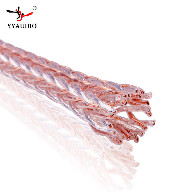 杨阳YYAUDIO 12AC发烧级主音箱HiFi音响音箱线单晶铜 镀银铜混编