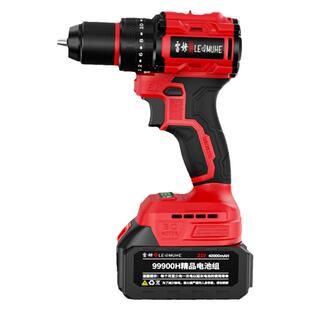 电钻冲击两用家用小型锂电钻充电式手枪钻打墙多功能打孔电动工具