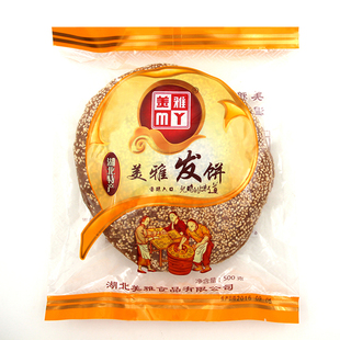 武穴美雅大发饼老人小孩早餐糕点500g袋湖北特产传统老窖发饼零食