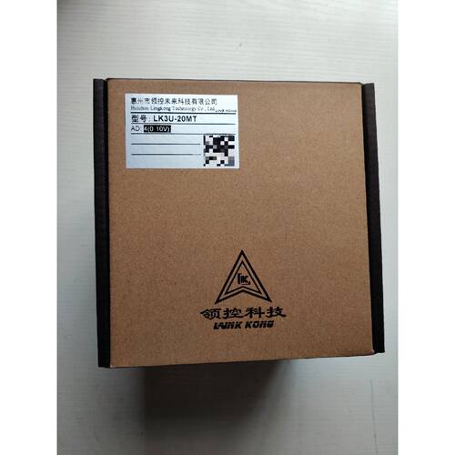 〔议价-可维修〕PLC控制器LK3U-20MT   带原