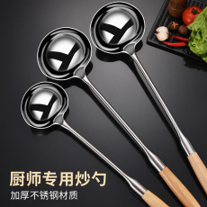 皮革加工设备
