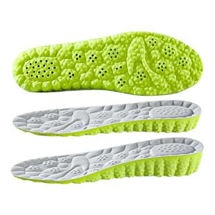 4D云感内增高鞋垫隐形全垫男女超软踩屎感与运动减震不累脚增高垫