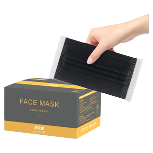 黑色口罩一次性三层防尘高颜值女男潮款冬季防风防寒透气独立包装